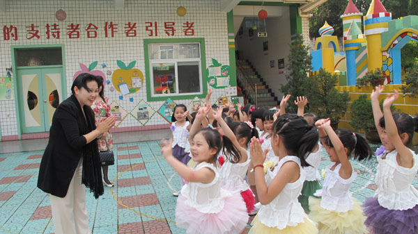 图片2