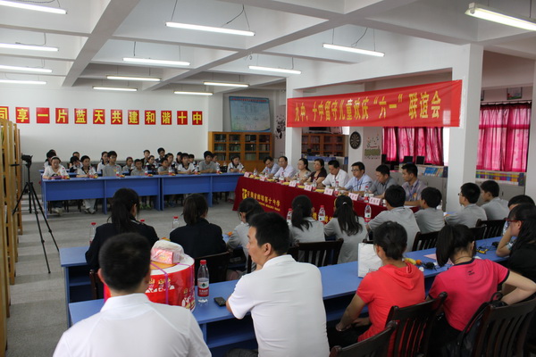 图片2