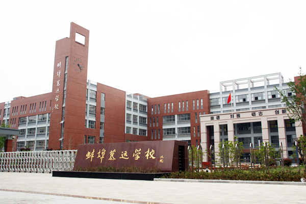 图片2